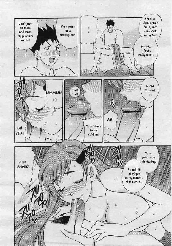 Cry-baby Sister [English] [Rewrite] [YDKJMF] page 7 preview