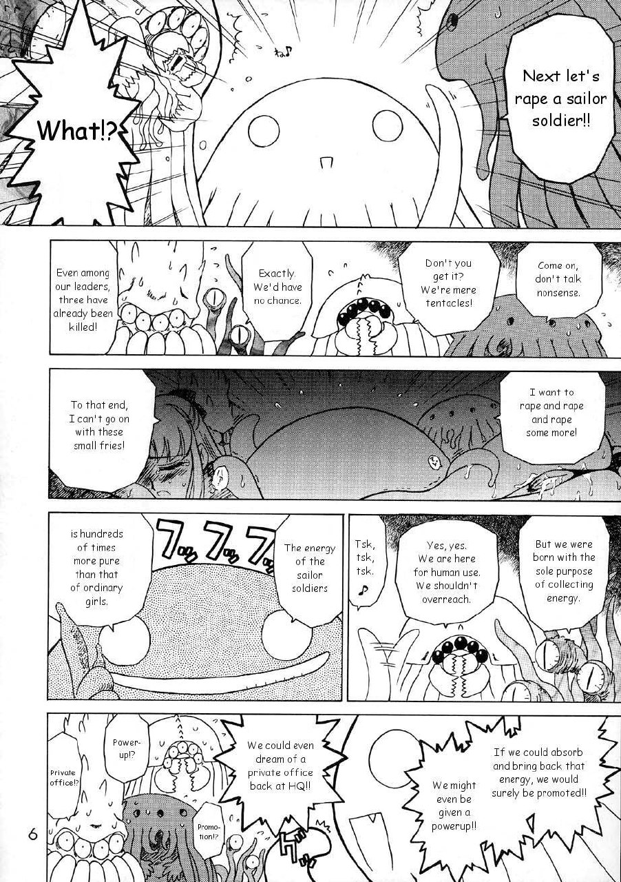 [BLACK DOG (Kuroinu Juu)] Red Hot Chili Pepper (Bishoujo Senshi Sailor Moon) [English] [2002-01-31] page 5 preview