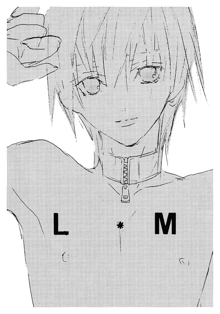 (C69) [Panis Angelics (Minami Haruka)] Love Material [English] [Liquid Passion] page 4 preview
