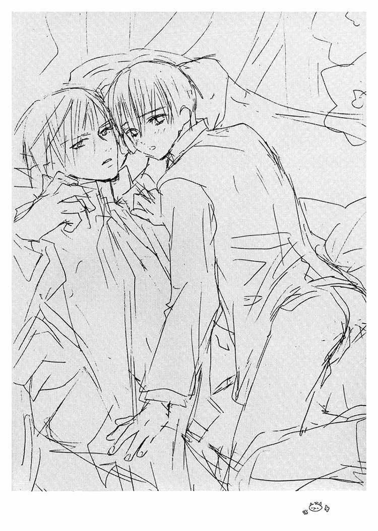 (C68) [Panis Angelics (Minami Haruka)] Love Cure [English] [Liquid Passion] page 7 preview
