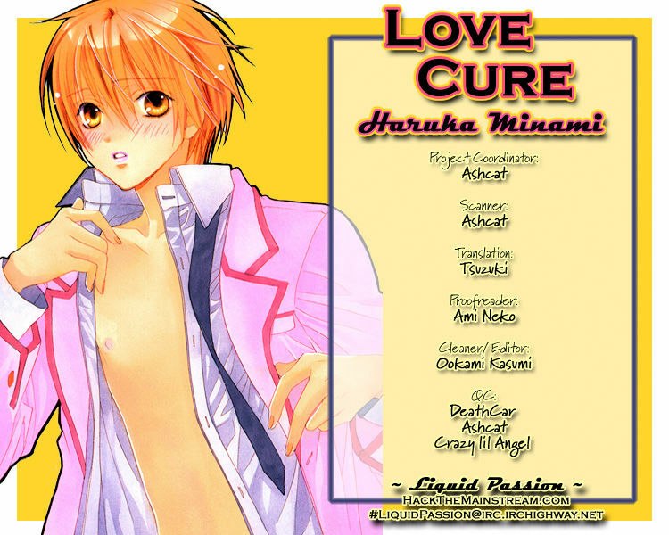 (C68) [Panis Angelics (Minami Haruka)] Love Cure [English] [Liquid Passion] page 2 preview