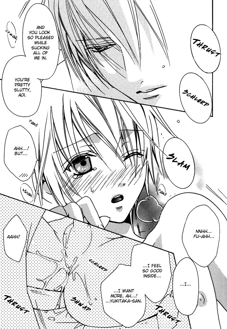 (C68) [Panis Angelics (Minami Haruka)] Love Cure [English] [Liquid Passion] page 10 preview