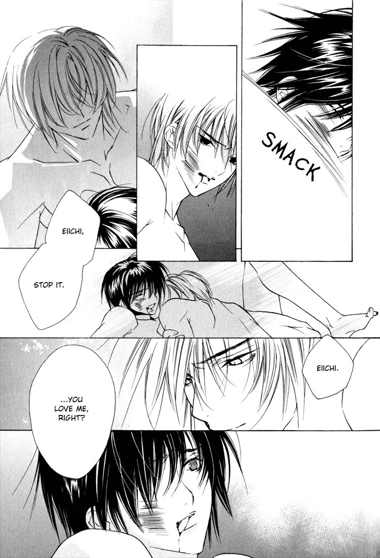 Biroudo_no_tensoku_[Liquid_Passion] page 10 preview