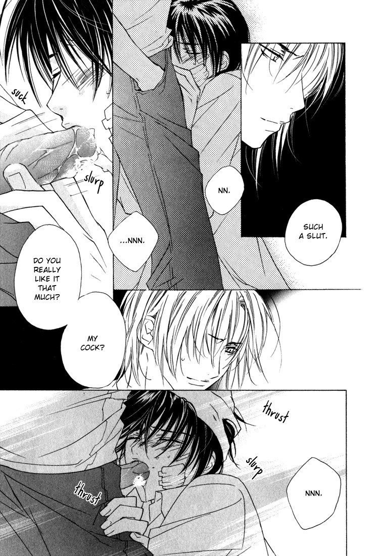 Biroudo_no_tensoku_[Liquid_Passion] page 12 preview