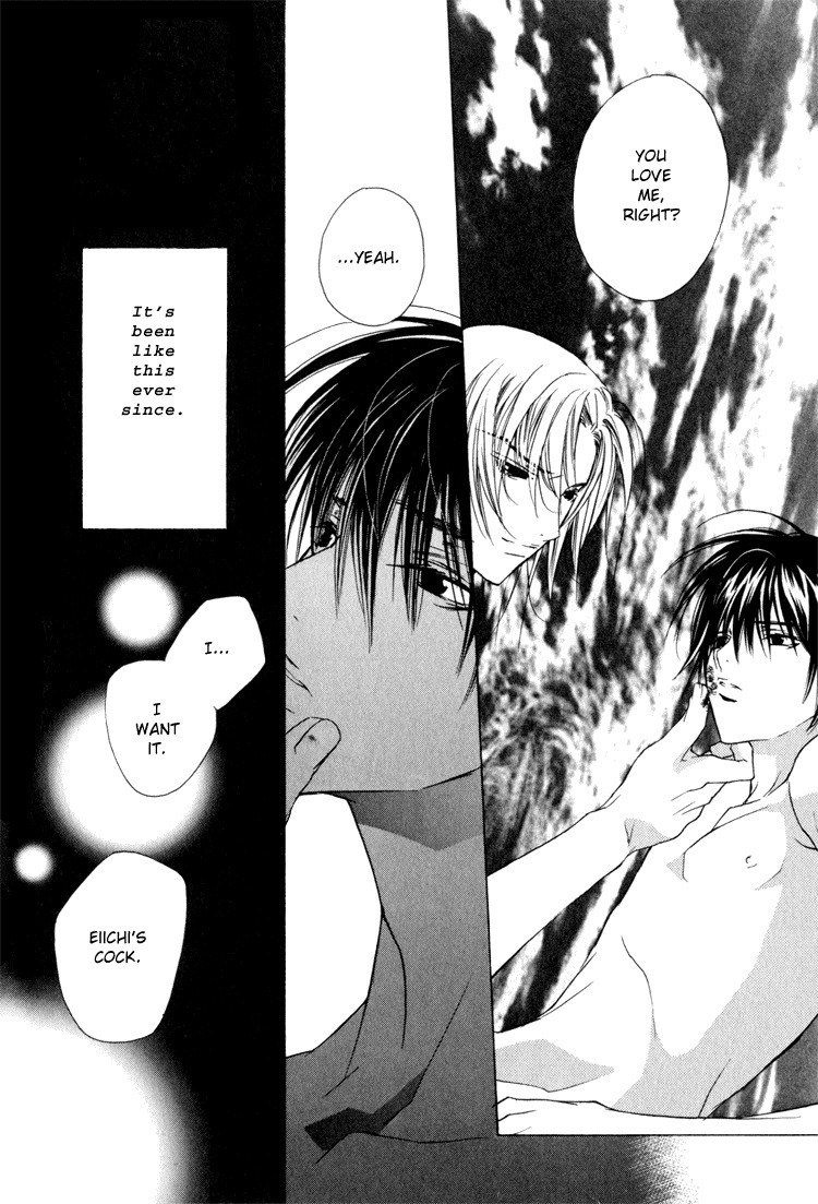 Biroudo_no_tensoku_[Liquid_Passion] page 11 preview