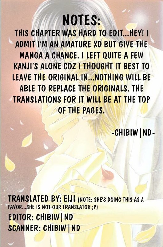 Lovely Phantom page 2 preview