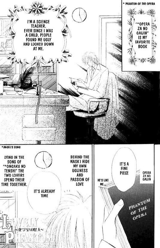 Lovely Phantom page 3 preview