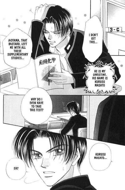 Lovely Phantom page 6 preview