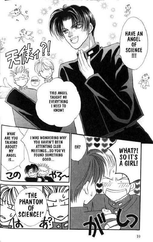 Lovely Phantom page 10 preview
