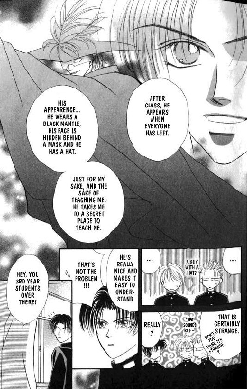 Lovely Phantom page 11 preview