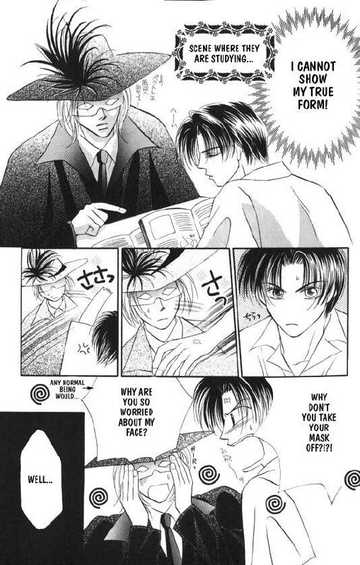 Lovely Phantom page 12 preview