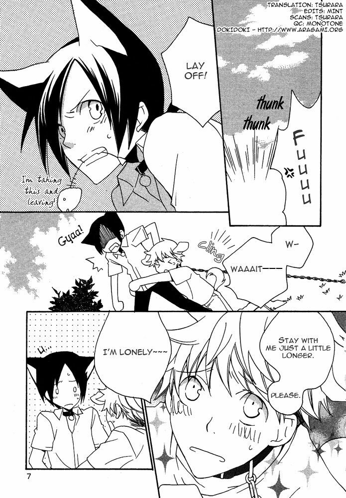 [Toyama Masuko] Itsumo soba niite | Stay by my Side (Mimi Paradise Vol. 2) [English] [Doki Doki] page 5 preview