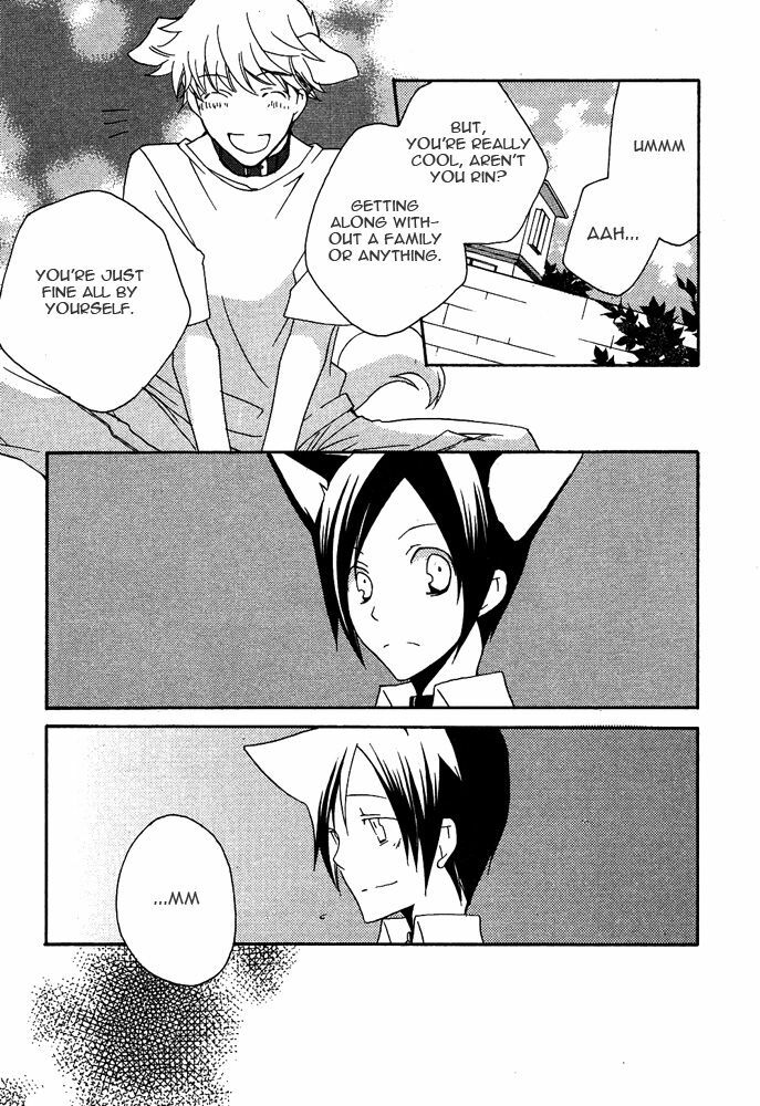 [Toyama Masuko] Itsumo soba niite | Stay by my Side (Mimi Paradise Vol. 2) [English] [Doki Doki] page 7 preview