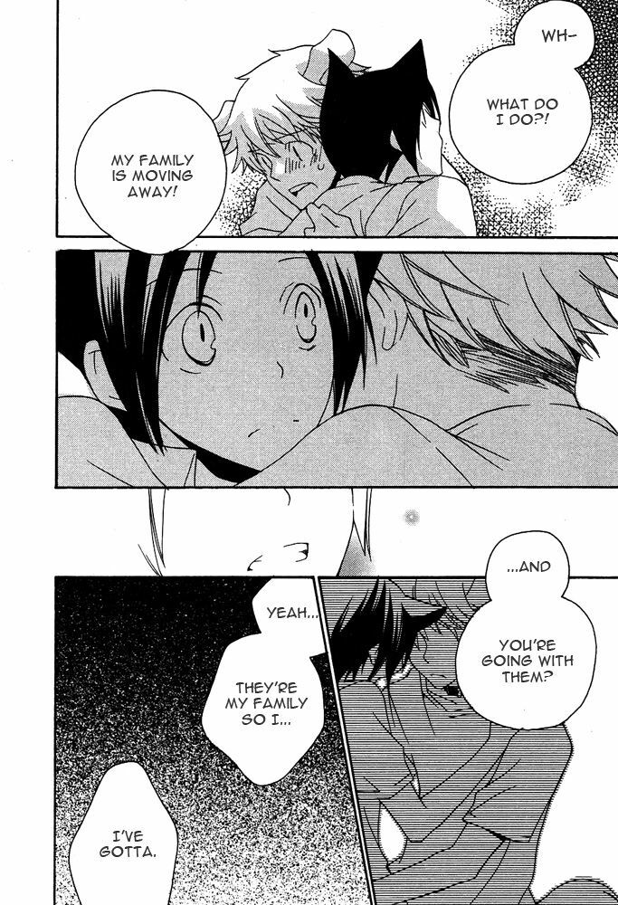 [Toyama Masuko] Itsumo soba niite | Stay by my Side (Mimi Paradise Vol. 2) [English] [Doki Doki] page 10 preview