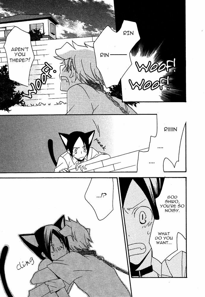 [Toyama Masuko] Itsumo soba niite | Stay by my Side (Mimi Paradise Vol. 2) [English] [Doki Doki] page 9 preview