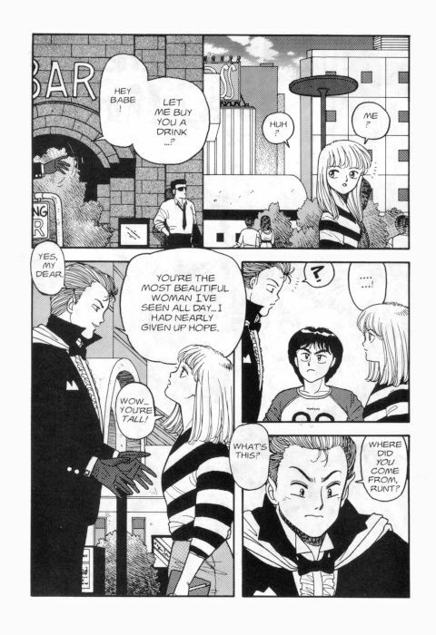 [Toshiki Yui] Hot Tails 10 [English] page 3 preview