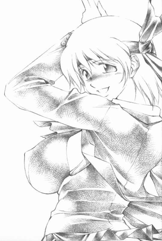 (CR35) [Lip van Winkle (Tokisaka Mugi)] Magiru (Read or Die) page 12 preview