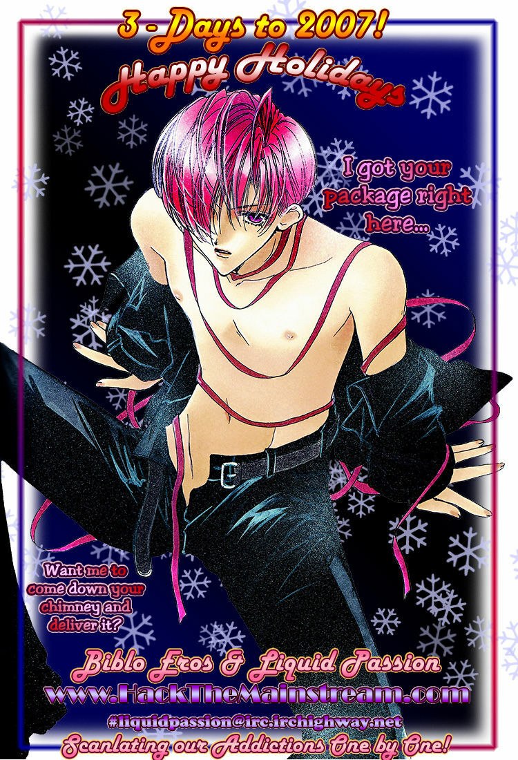 (C70) [Panis Angelics (Minami Haruka)] Love Sweat [English] [Liquid Passion] page 2 preview