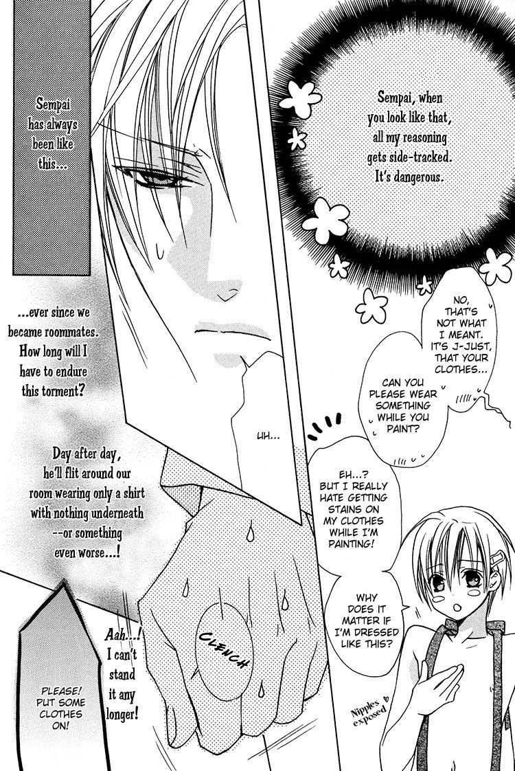 (C70) [Panis Angelics (Minami Haruka)] Love Sweat [English] [Liquid Passion] page 10 preview