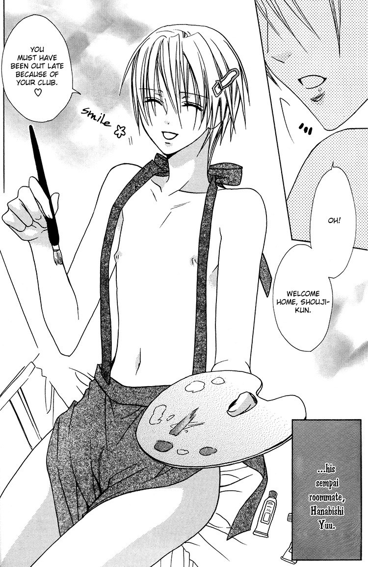 (C70) [Panis Angelics (Minami Haruka)] Love Sweat [English] [Liquid Passion] page 8 preview