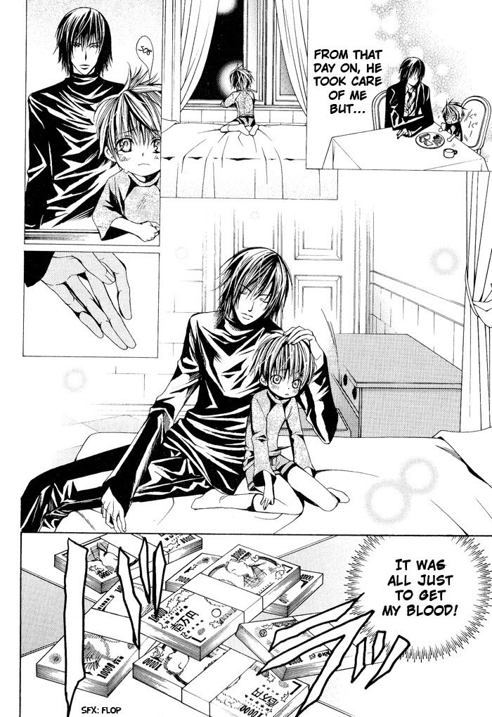 [Biblo_Eros]_Risky Crime page 10 preview