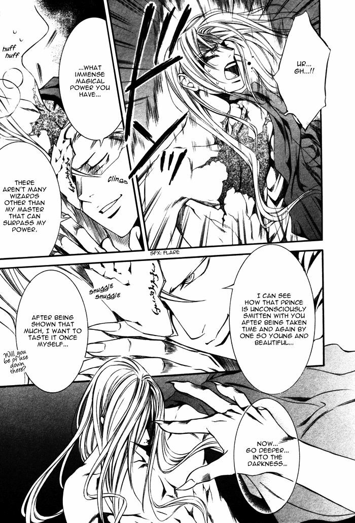 [Ayano Yamane] The Crimson Spell Ch. 12 [English] page 11 preview