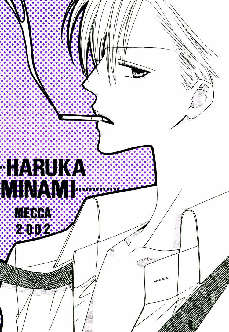 [MECCA (Minami Haruka)] Strip [English] [Liquid Passion] page 3 preview