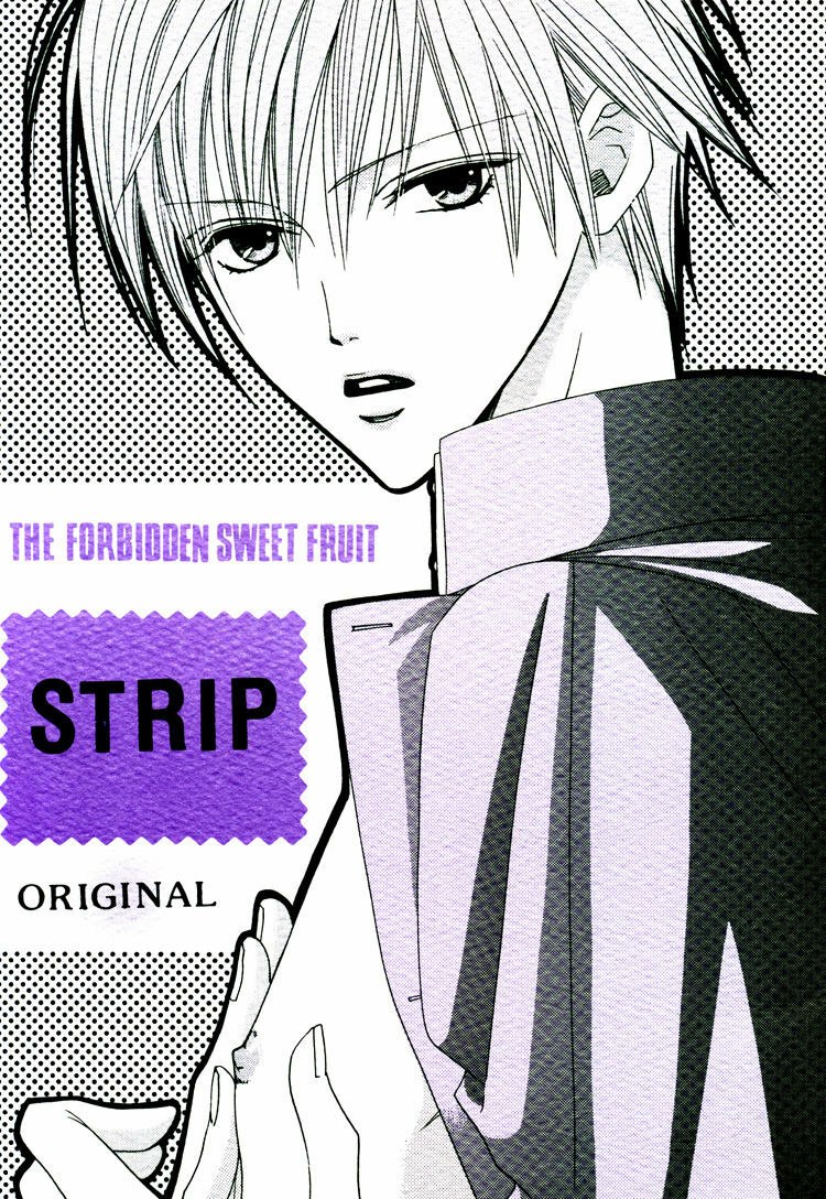 [MECCA (Minami Haruka)] Strip [English] [Liquid Passion] page 2 preview