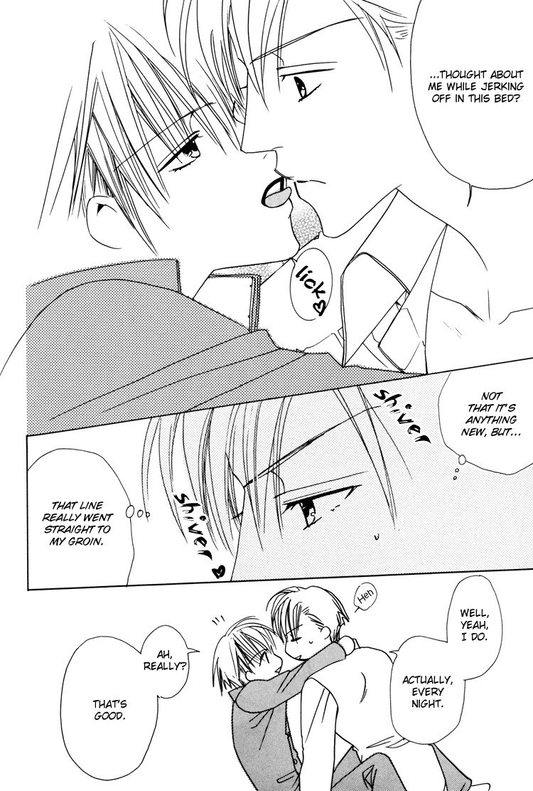 [MECCA (Minami Haruka)] Strip [English] [Liquid Passion] page 9 preview