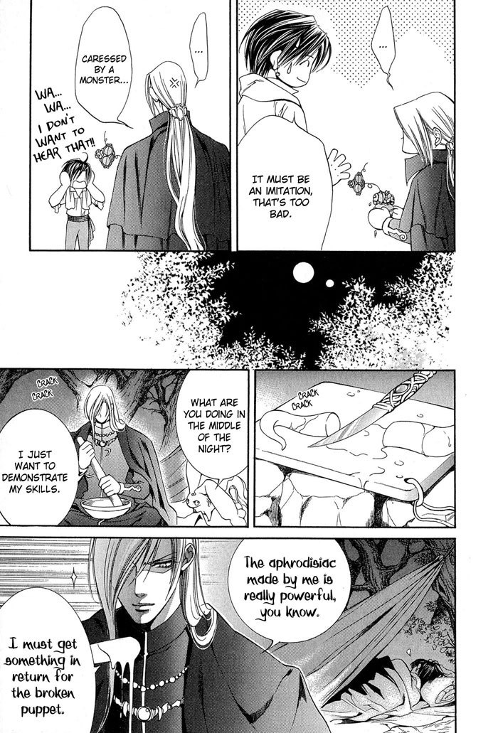 Extra Story page 8 preview