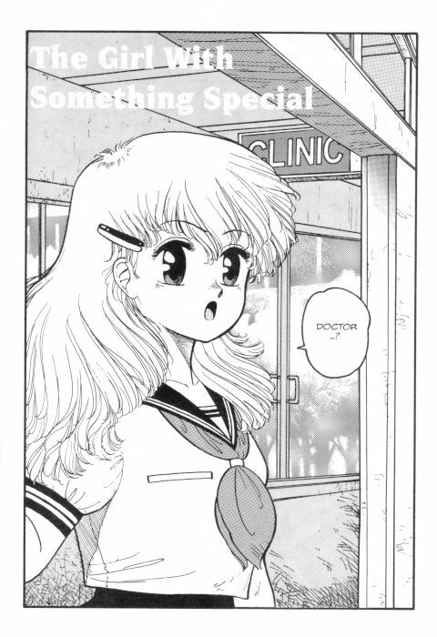 [Toshiki Yui] Hot Tails 1 [English] page 2 preview