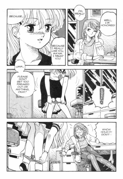 [Toshiki Yui] Hot Tails 1 [English] page 5 preview
