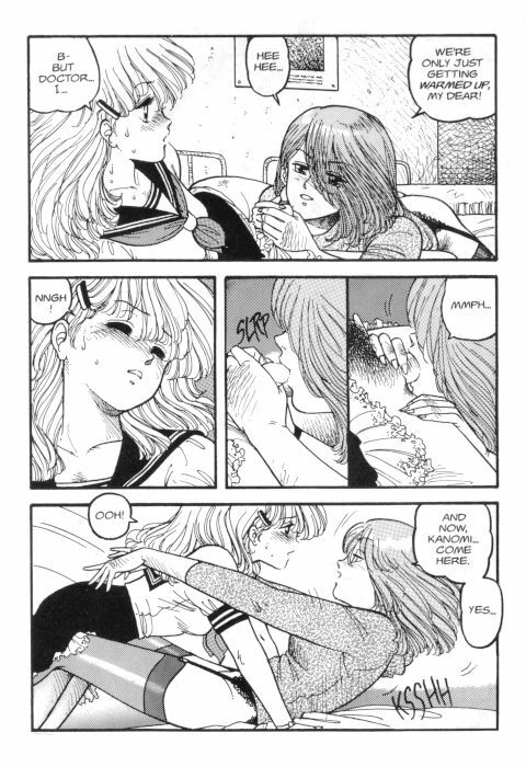 [Toshiki Yui] Hot Tails 1 [English] page 11 preview