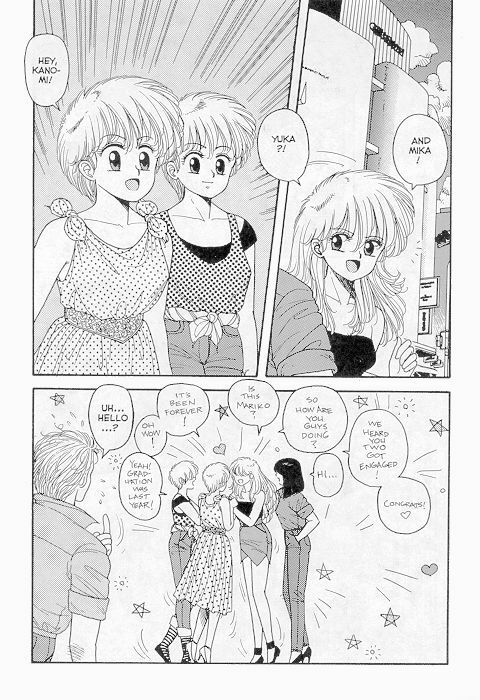[Toshiki Yui] Hot Tails Special [English] page 4 preview