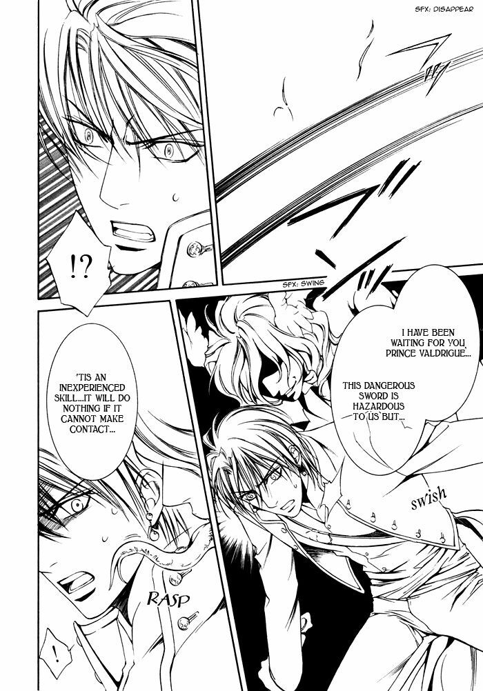 [Ayano Yamane] The Crimson Spell Ch. 11 [English] page 10 preview