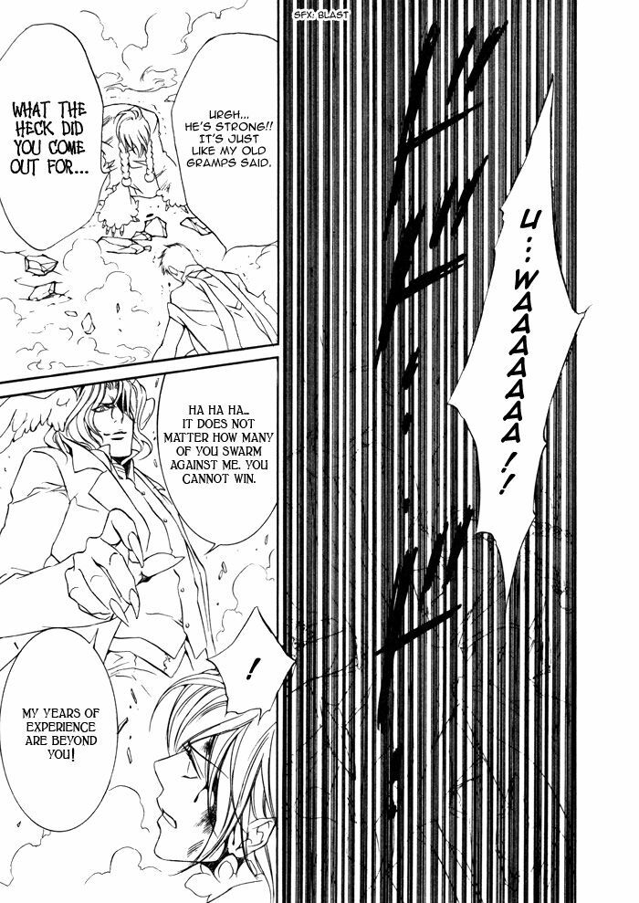 [Ayano Yamane] The Crimson Spell Ch. 11 [English] page 7 preview