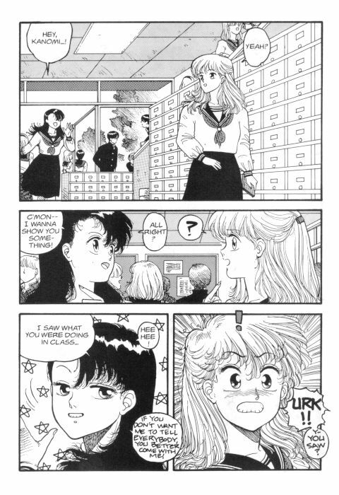 [Toshiki Yui] Hot Tails 3 [English] page 5 preview