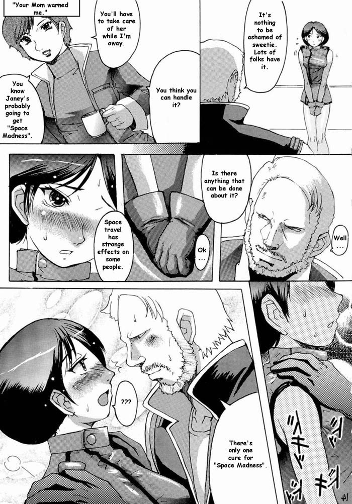 Space Madness [English] [Rewrite] [Reijikun] page 9 preview