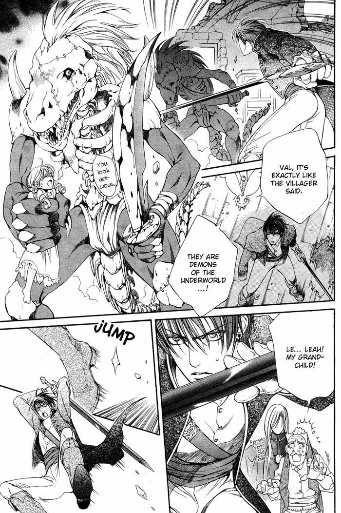 [Ayano Yamane] The Crimson Spell Ch. 9 [English] page 11 preview