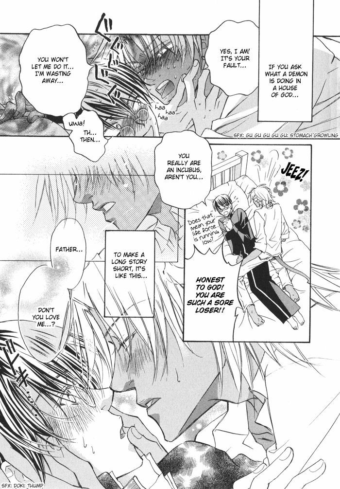 [Takanaga Hinako] Akuma no himitsu 1-2 [English] [Biblo Eros] page 5 preview