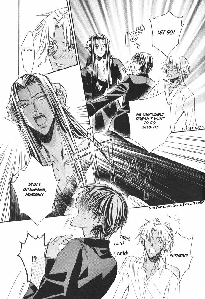[Takanaga Hinako] Akuma no himitsu 1-2 [English] [Biblo Eros] page 11 preview