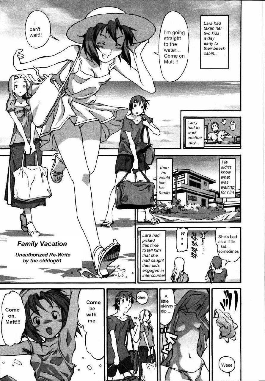 Family Vacation [English] [Rewrite] [olddog51] page 2 preview