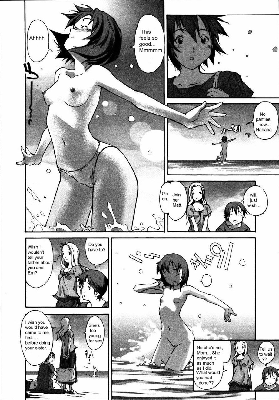 Family Vacation [English] [Rewrite] [olddog51] page 3 preview