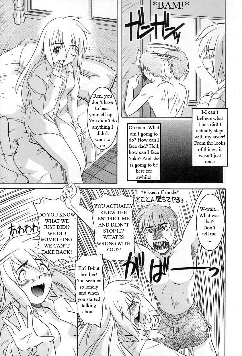 The Great Mistake [English] [Rewrite] [WhatVVB] page 7 preview