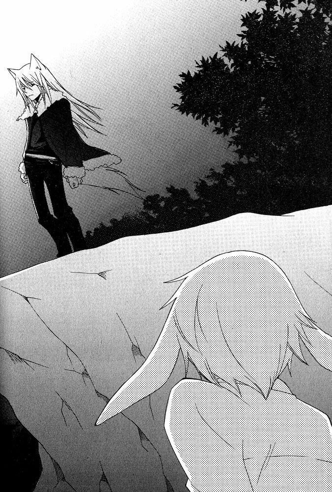 Mimi Paradise vol1 ch5 page 3 preview
