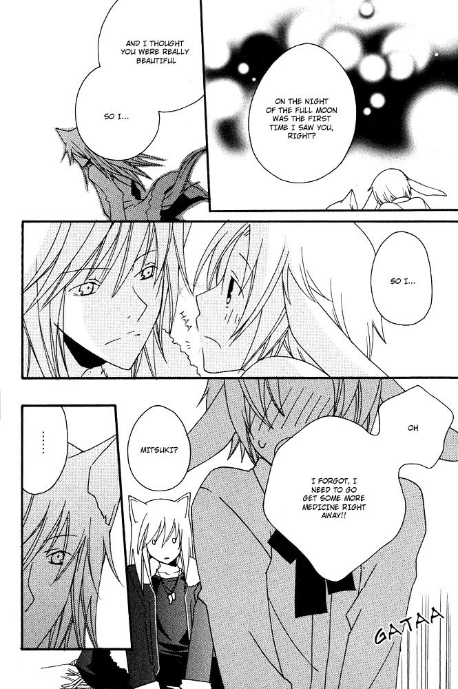 Mimi Paradise vol1 ch5 page 11 preview