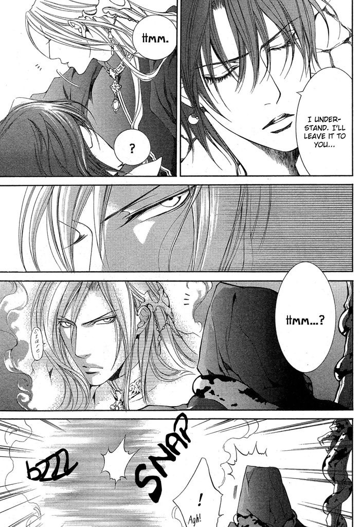 [Ayano Yamane] The Crimson Spell Ch. 8 [English] page 4 preview
