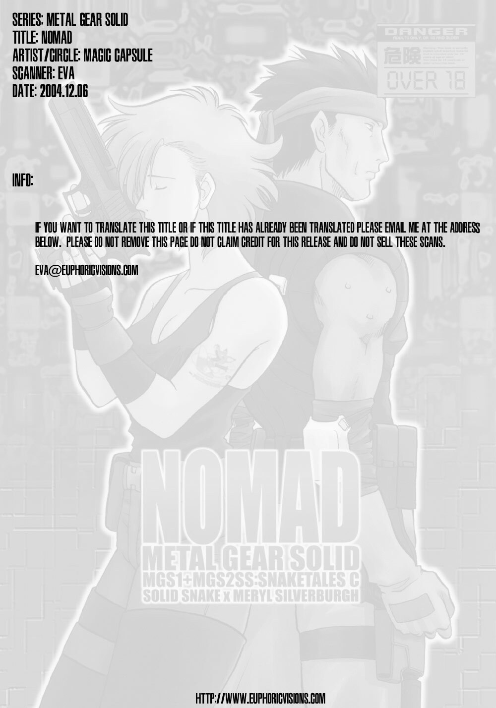 (C64) [Magic Capsule (Shinkirou Nakaji)] Nomad (Metal Gear Solid) page 2 preview