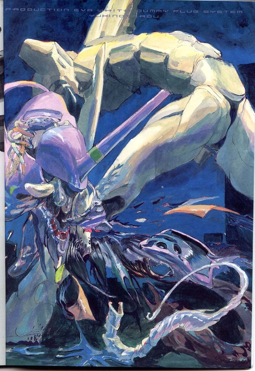(C52) [CHOCOLATE SHOP (CHOCO)] Houtai Shoujo THE THIRD (Neon Genesis Evangelion) page 3 preview