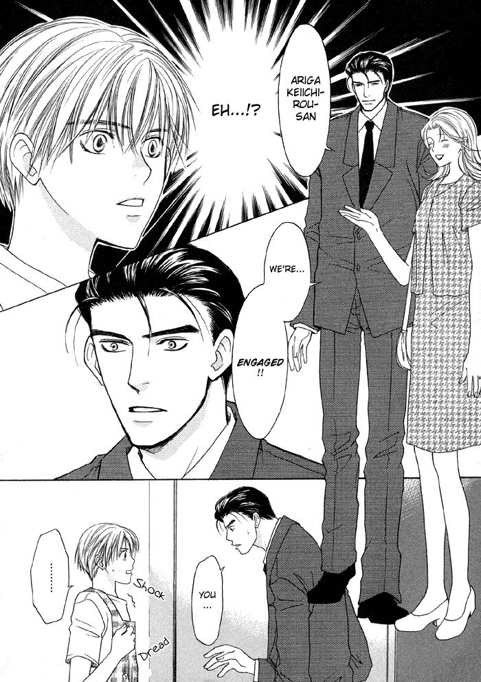 The boy i shouldn't fall for page 4 preview